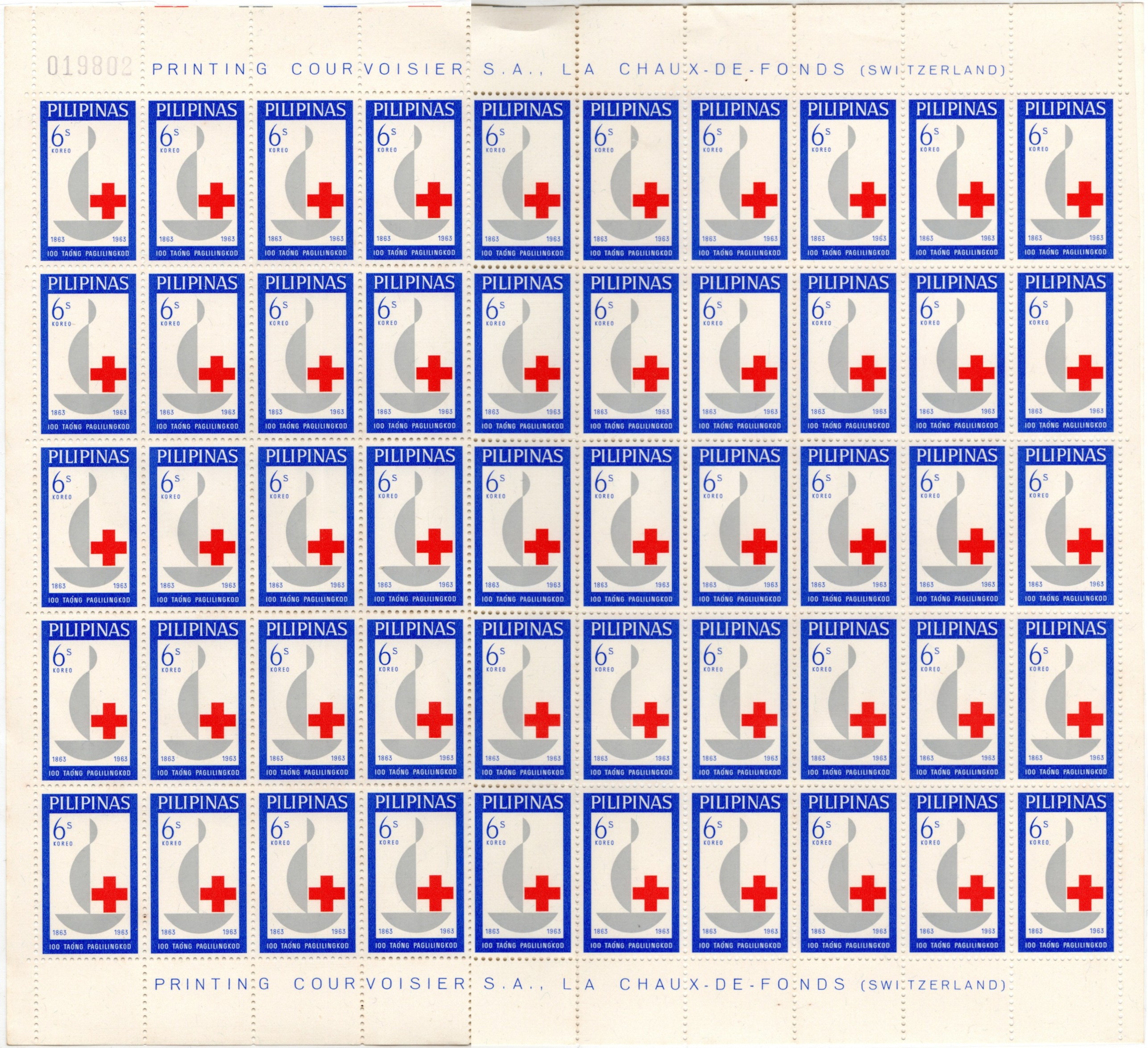 Philippines 1963 Full Sheet 